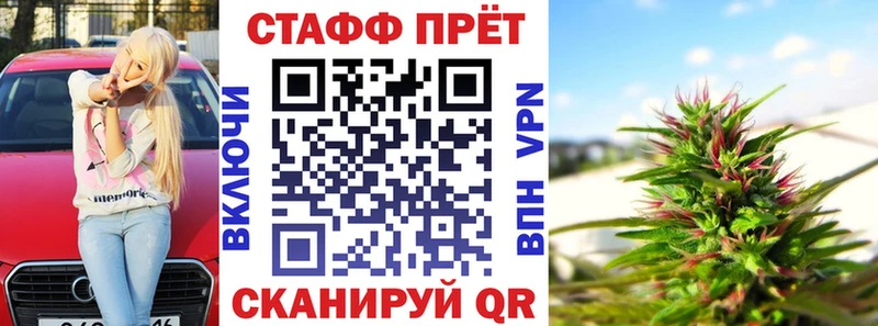Наркошоп купить АМФЕТАМИН  А ПВП  МЕФ  ГАШИШ  Бакал