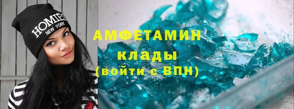 альфа пвп Дмитровск