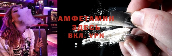альфа пвп Дмитровск