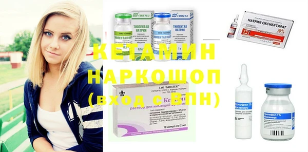альфа пвп Дмитровск
