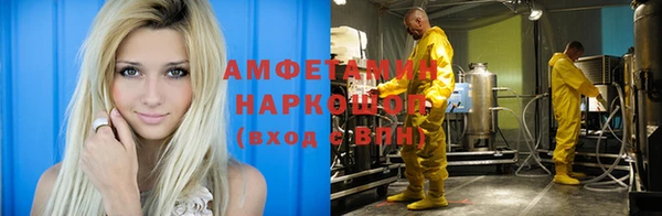 каннабис Дмитров