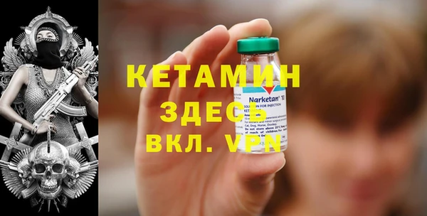 героин Дмитриев