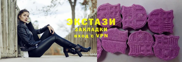 героин Дмитриев