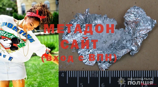 героин Дмитриев