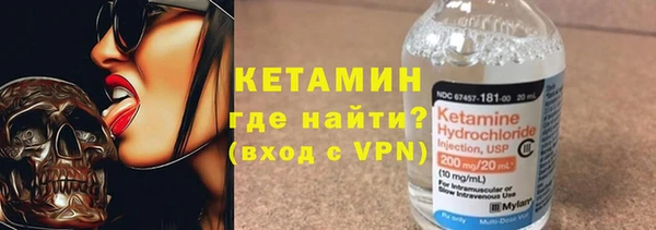каннабис Дмитров