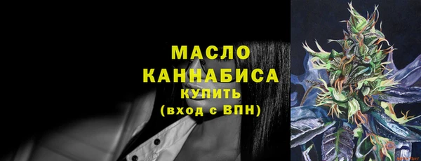 альфа пвп Дмитровск