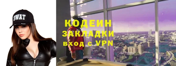 каннабис Дмитров
