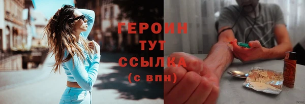 каннабис Дмитров