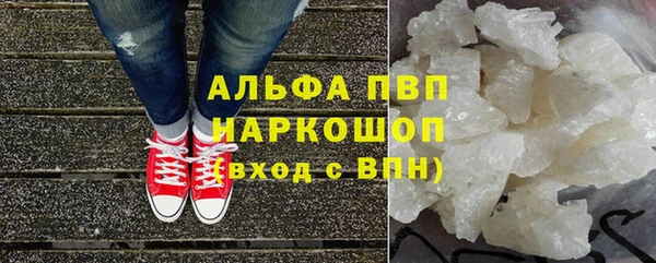 каннабис Дмитров
