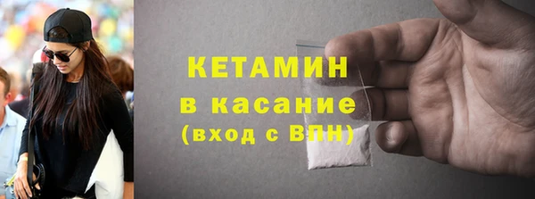 героин Дмитриев