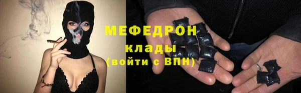 героин Дмитриев