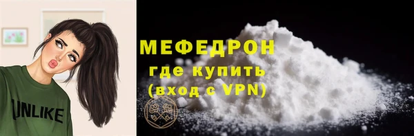 альфа пвп Дмитровск