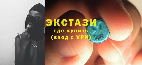 героин Дмитриев