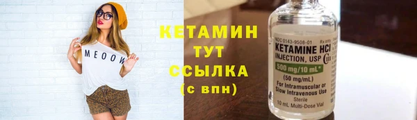 альфа пвп Дмитровск
