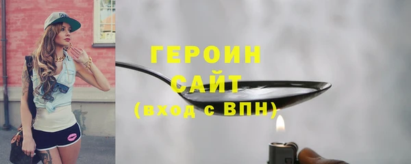 каннабис Дмитров