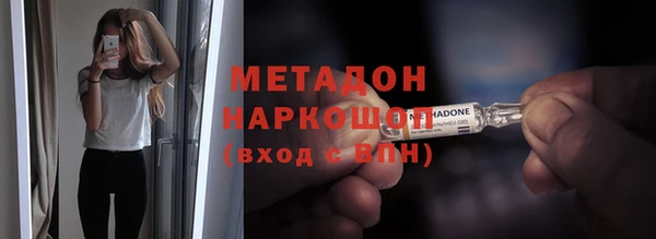 героин Дмитриев