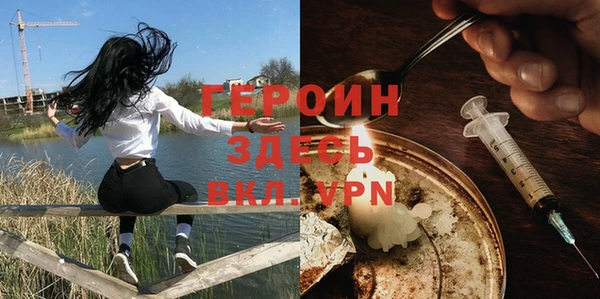 каннабис Дмитров
