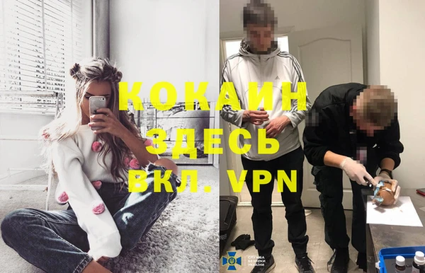 каннабис Дмитров