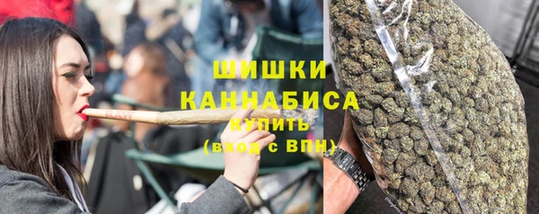 героин Дмитриев