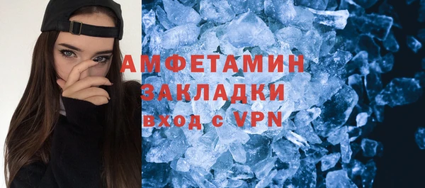 каннабис Дмитров