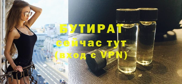 каннабис Дмитров
