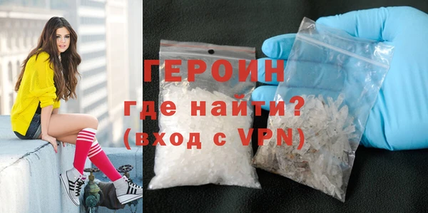 каннабис Дмитров