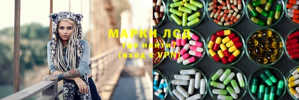 альфа пвп Дмитровск