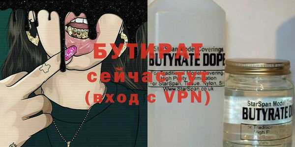 героин Дмитриев