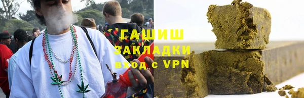 каннабис Дмитров