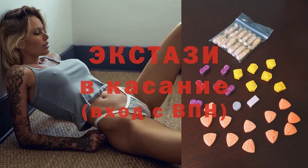героин Дмитриев