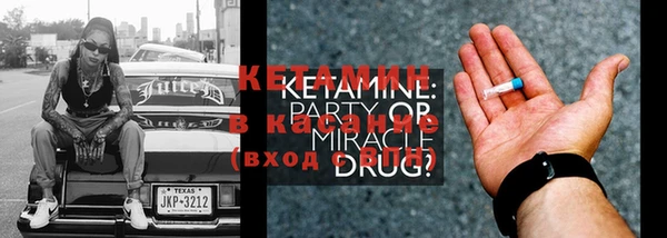 каннабис Дмитров