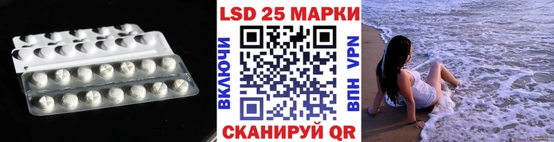 Купить  Бакал  ЛСД экстази ecstasy 