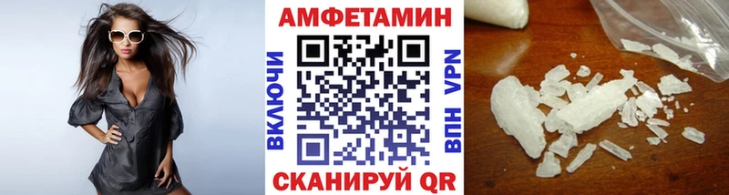 Первитин пудра  Купить где  Бакал 