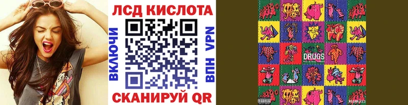 Купить закладки  Бакал  Наркотические марки 1500мкг 