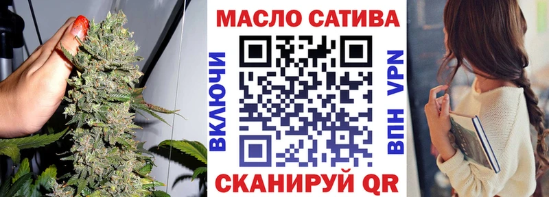 Купить где  Бакал  ТГК жижа 
